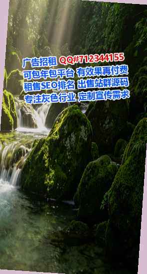 八公山供卵食品加工经营部